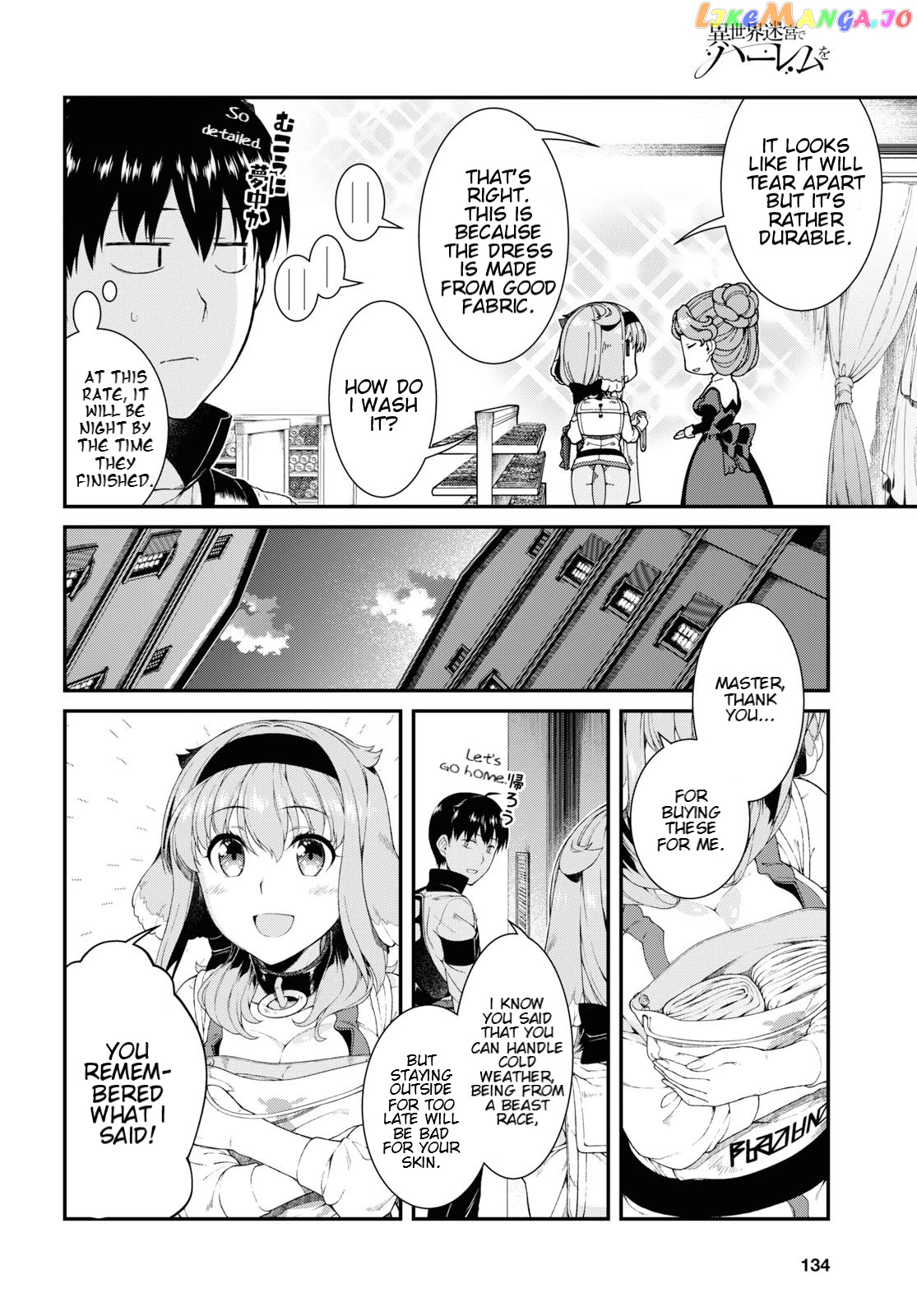 A Harem in the Fantasy World Dungeon, Chapter 35 image 20